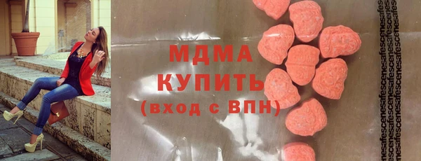 COCAINE Верхнеуральск