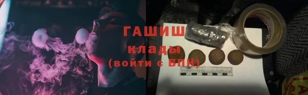 COCAINE Верхнеуральск