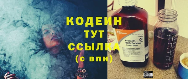 COCAINE Верхнеуральск